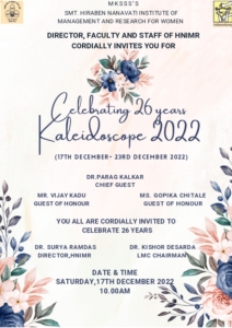 Kaleidoscope_ Invitation