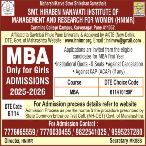 Advertisement for Against CAP and IL Admission 2025