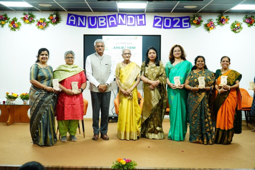 ANUBANDH Alumnae Meet 2026